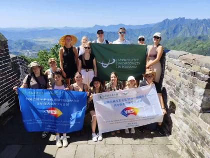 relacja z wizyty studyjnej YES w Chinach