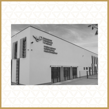 Centrum Dobrostanu i Zdrowia Zwierząt